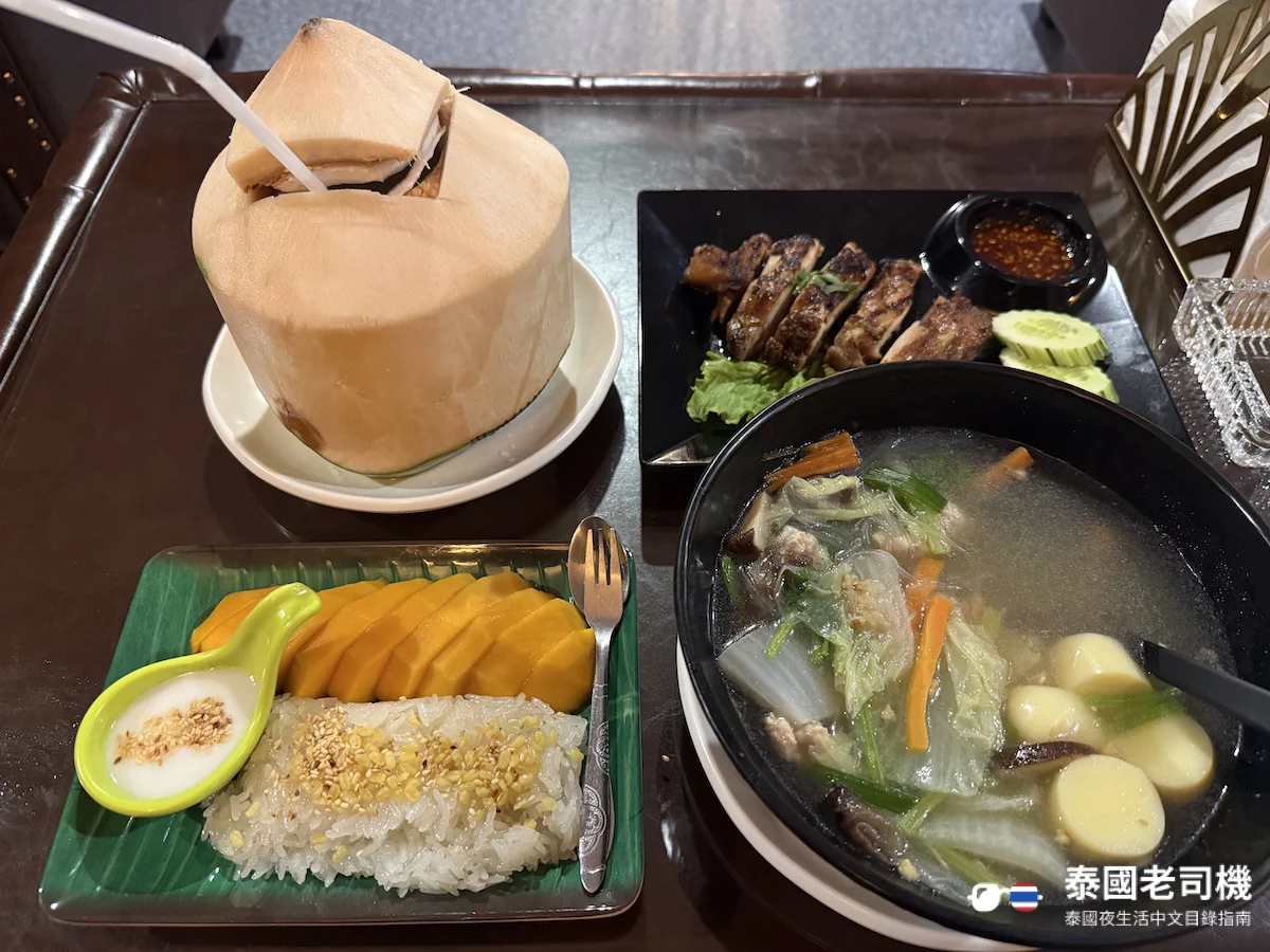 Roze Massage: 高挑梨型身材 Cartier