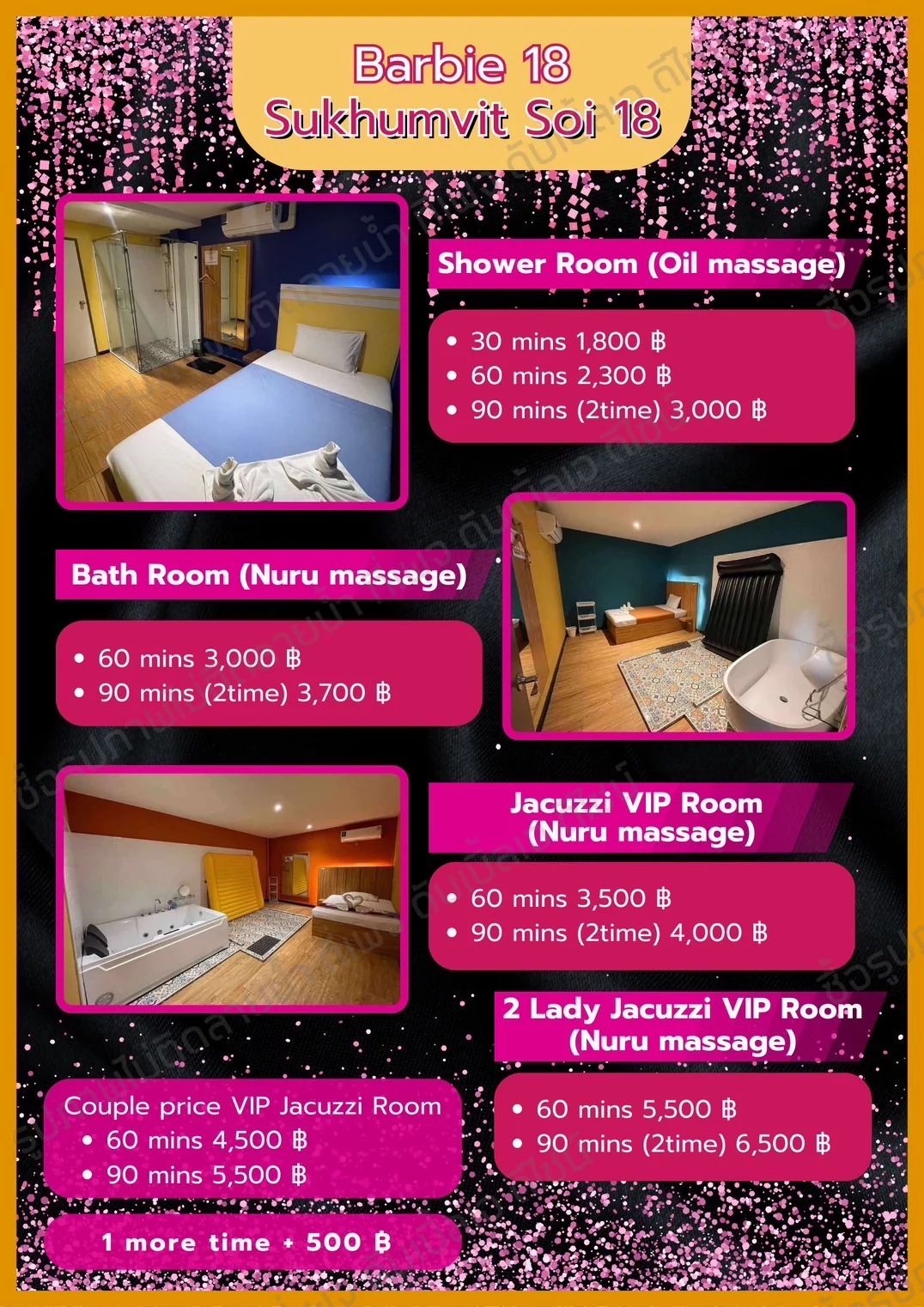 Barbie18 Nuru Massage Menu