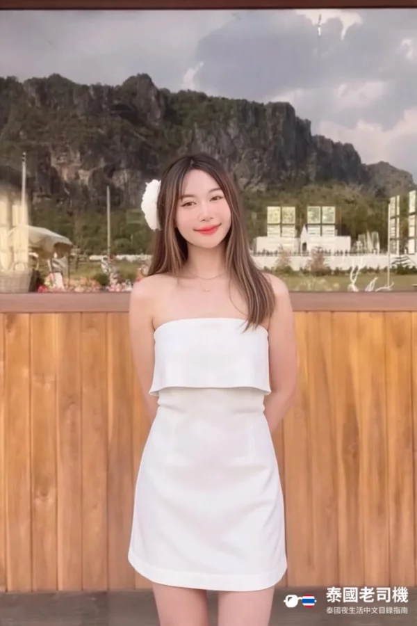 Barbie18 Nuru Massage Fahsai